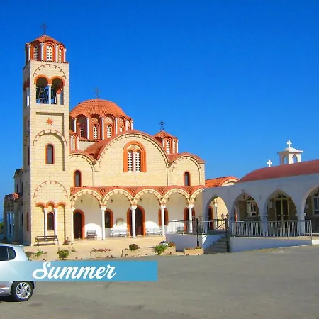 Kapparis Semi Detached Holiday home *